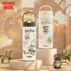 膳魔師（THERMOS）兒童學生吸管316L不銹鋼保溫杯便攜帶杯套哈利波特TCKL-500FS黃色