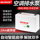 DLTXCN空調(diào)排水泵家用全自動(dòng)排水器中央空調(diào)抽水泵風(fēng)管機(jī)自動(dòng)排水空調(diào) DL-24A空調(diào)排水泵