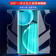 膜萊仕適用榮耀magic4pro手機膜全包一體蝴蝶膜高清膜magic4水凝膜magic4至臻版手機膜