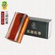 敦煌牌專(zhuān)業(yè)二胡松香03型二胡紙盒松香3701-A樂(lè)器松香小提琴大提琴通用 松香