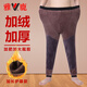 雅鹿男士大碼加肥加大蠶絲護膝保暖褲中老年加絨加厚秋褲大碼肥佬棉褲 色拉姆護膝保暖褲 7XL 【適合245-320斤】