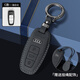 列森（LIESEN）適用于奧迪a6l鑰匙套a4l a3 a5 a7l q5l q7 a8 q4etron包殼扣高檔 C款-灰色線(xiàn)