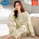 帕蘭朵品牌睡衣女款春秋季純棉大碼寬松學(xué)生長(cháng)袖可外穿韓版套裝冬家居服 ZP5107 【品牌特價(jià)】 XL (建議115-130斤)【品牌特價(jià)】
