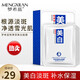夢希藍(lán)美白面膜熊果苷嫩白美膚面膜貼保濕補(bǔ)水白皙滋潤嫩膚護(hù)膚品化妝品 盒裝60片