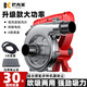 巴克萊大功率吸塵器打磨機(jī)臺(tái)鋸開(kāi)槽機(jī)刨墻機(jī)除塵機(jī)切割機(jī)吹吸兩用鼓風(fēng)機(jī) 吹吸兩用+3米吸管（鋁腔鋁風(fēng)葉）