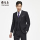 雅戈爾（YOUNGOR）套西上衣男630A款兩粒單排扣標準版商務(wù)西服純綿羊毛厚實(shí)保暖 黑色 L 175/96A