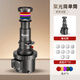 登嵐攝影聚光筒保榮口適用神牛金貝愛(ài)圖仕LED插片調(diào)焦投影束光筒室內(nèi)人像拍攝背景氛圍打光婚紗造型 聚光筒+色片+造型片