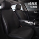 典奧龍騰新款汽車(chē)坐墊四季通用亞麻空氣層透氣通風(fēng)防滑冰絲半包座椅套座墊 粗麻款-黑色【整套五座】