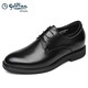 金利來(lái)（Goldlion）男鞋新款商務(wù)正裝系帶皮鞋男隱形內增高小碼男士系帶婚鞋36 37碼 黑色 37-比國內品牌皮鞋偏大一碼