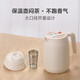 小北家NORTHOME保溫壺茶壺1升泡茶壺304不銹鋼小保溫水壺家用熱水瓶保溫瓶暖水瓶