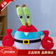 歐因【帶防偽標】海綿寶寶毛絨公仔玩具派大星玩偶螃蟹章魚(yú)娃娃蝸牛抱 蟹老板38cm 【帶防偽標，現貨速發(fā)】
