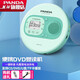 熊貓（PANDA）F-02復(fù)讀機(jī)CD機(jī)英語光盤播放機(jī)DVD迷你充電插TF卡U盤錄音便攜MP3隨身聽 綠色【官方標(biāo)配】