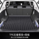 坤爵25款大眾途觀(guān)LPRO專(zhuān)用后備箱墊TPE尾箱墊汽車(chē)五途觀(guān)lpro24適用于 五座【后備箱墊+左右隔板】上層 24款途觀(guān)L專(zhuān)用（出眾款）