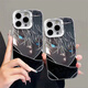 固返 睜眼五條悟適用蘋(píng)果15promax二次元手機殼iphone14plus動(dòng)漫vivo卡通小米13愛(ài)酷iqoo12華為mate60 【睜眼五條悟】白框彩銀（軟邊不發(fā)黃） iPhone 14Pro