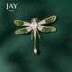 Jay復古蜻蜓胸針女西裝胸花配飾生日禮物送長(cháng)輩媽媽婆婆 