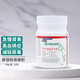 摩登狗腎康粉寵物腎臟疾病藥犬貓狗狗慢性腎衰竭降低磷減少尿毒素腎透胺腎 50g/瓶刮碼