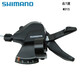 SHIMANO禧瑪諾指撥24速分體指撥變速M3100/M315/8/9/27S山地變速器指撥 M315 右手7速