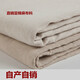 合彩美素色亞棉麻 麻布手工DIY面料 展柜環(huán)創(chuàng  )窗簾背景布 混紡純色布布料 偏黃1米（多件不裁開(kāi)）
