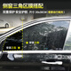 專車專用汽車后視鏡防雨貼膜全屏全覆蓋全尺寸高清倒車鏡防雨膜反光鏡玻璃防水防雨膜 后視鏡防雨膜2片 + 大側(cè)窗2片(30*30cm) 豐田卡羅拉雷凌RAV4漢蘭達威馳普拉多凱美瑞逸致
