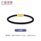 六福珠寶皮質(zhì)手繩配飾路路通轉(zhuǎn)運(yùn)珠串珠配件 約17.5cm-A2款酷感黑3mm