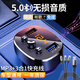 準航車(chē)載藍牙接收器MP3播放器點(diǎn)煙器音樂(lè )車(chē)用電話(huà)FM發(fā)射器usb充電器