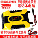 NFA紐?？怂?車載逆變器12V/48V轉(zhuǎn)220V電源轉(zhuǎn)換器 升壓變壓器 足功率 7965NA 1000瓦 12V轉(zhuǎn)220V