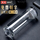 思寶玻璃杯(SIBAO)水晶之夢雙層玻璃杯泡茶帶過濾高顏值水杯禮品杯子 【360ml】水晶之夢2號