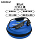 GOODENT骨傳導游泳教學(xué)訓練水下耳機防水教練培訓耳麥H-913專(zhuān)業(yè)主機H-801 第九代H-913黑色