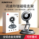 訊迪 手機支架桌面Magsafe磁吸支架360°旋轉(zhuǎn)折疊便攜游戲直播辦公適用于華為蘋果安卓通用合金支撐架 錆色【360°旋轉(zhuǎn)·強磁吸附】三軸折疊·合金支撐 真銣磁吸支架·便攜易收納