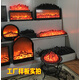 蒂瑪麗斯定做電子壁爐芯背景墻嵌入式仿真火歐式客廳裝飾柜暖風(fēng)取暖器家用 定制不同尺寸