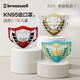 松研（Breazwell）kn95口罩冬季兒童3d立體3-14歲防塵保暖小孩學(xué)生機器人口罩 【kn95】疾蜂烈焰3-7歲30只