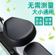 TDGO電動(dòng)電瓶車坐墊套防水防曬四季通用電動(dòng)自行車座套隔熱墊 【黑色】前座
