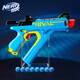 孩之寶（Hasbro）NERF熱火 兒童戶外玩具軟彈槍禮物 競爭者 幻影發(fā)射器F3959