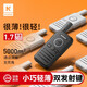 柯能（KENENG）超薄對(duì)講機(jī) 專(zhuān)業(yè)商用民用輕小型手臺(tái) 戶(hù)外親子兒童美容美發(fā)餐廳4S店 GT-428