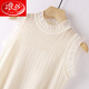 浪莎（LangSha）加肥加大碼針織吊帶背心女內搭新款木耳邊無(wú)袖上衣鏤空蕾絲打底衫 米白色 L 建議100-120斤拍