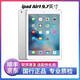 Apple/蘋果 iPad Air3/Air2/Air1/mini5/4/2 二手平板電腦 辦公 Air1 16G WiFi版 9.7英寸 充電器套裝 膜 殼 觸控筆 95成新