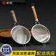 檀源 304不銹鋼茶濾茶漏網(wǎng)架茶具配件日式高檔茶葉過(guò)濾器過(guò)濾網(wǎng)茶濾網(wǎng) 無(wú)漆胡桃木把茶濾【小號】配底座