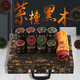 MURCIA中國象棋黑檀木棋子天然原木皮革棋盤實木高檔皮盒套裝大號禮盒裝