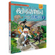 夜間動(dòng)物園歷險記（2）/探險百科系列·我的第一本科學(xué)漫畫(huà)書(shū)