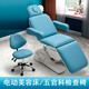 醫用電動(dòng)檢查床電動(dòng)美容床手術(shù)床五官科椅牙科椅整形注射椅升降床 一拖三藍色皮腳控＋椅子