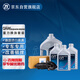 采埃孚（ZF）0AW CVT 8速無級變速箱油/波箱油濾芯套裝奧迪A4L/A5/A6L C7 7L