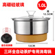 茶臺茶具電熱煮茶杯消毒鍋茶吧臺玻璃茶洗鍋茶具煮茶器燒水壺配件皓度 三環(huán)_食品級不銹鋼【棕色】消毒鍋