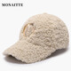 蒙奈特（MONAITTE）帽子女冬季新款秋冬潮牌時(shí)尚媽媽加厚保暖棒球帽洋氣顯臉小鴨舌帽 米色（鑲鉆M金標） 可調節（53-59CM）