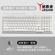 聯(lián)想（Lenovo）拯救者K7機械鍵盤 游戲鍵盤有線鍵盤拯救者筆記本游戲本Y9000P通用 拯救者K7機械鍵盤【冰魄白】