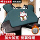 全品屋電動(dòng)車(chē)擋風(fēng)被冬天防風(fēng)防雨水加厚保暖棉被加寬絨摩托電瓶車(chē)擋風(fēng)板 【加大加厚款+側翼】招財貓 【側翼款】【加絨超厚防水耐磨】