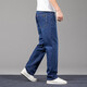 沐秋秋冬男棉牛仔褲胖直筒寬松加肥加大碼淺色闊腿大褲腳新塘中年休閑 280中藍*厚款 33