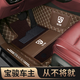 道古馳全包圍汽車腳墊寶駿510 530 560寶俊310W樂馳630六座360七座730 包門檻-咖色+咖色雪妮絲+車標(biāo)