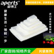 愛博士（Aperts） 28*30cm 食品藥材真空保鮮袋紋路真空包裝袋 50個(gè)/包