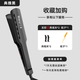 千藝 QY-1042M直發(fā)器 直卷兩用不傷發(fā)拉直夾板干濕兩用燙發(fā)器劉海內扣熨板蓬松美發(fā)造型神器七夕禮物 黑色 基礎版