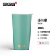 希格（SIGG）SIGG希格高顏值陶瓷咖啡杯保溫杯水杯吸管杯男女泡茶隨手杯 冰川綠460ml